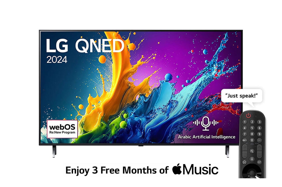 LG 55 Inch LG QNED QNED80T 4K Smart TV AI Magic remote HDR10 webOS24 - 55QNED80T6B (2024), 55QNED80T6B