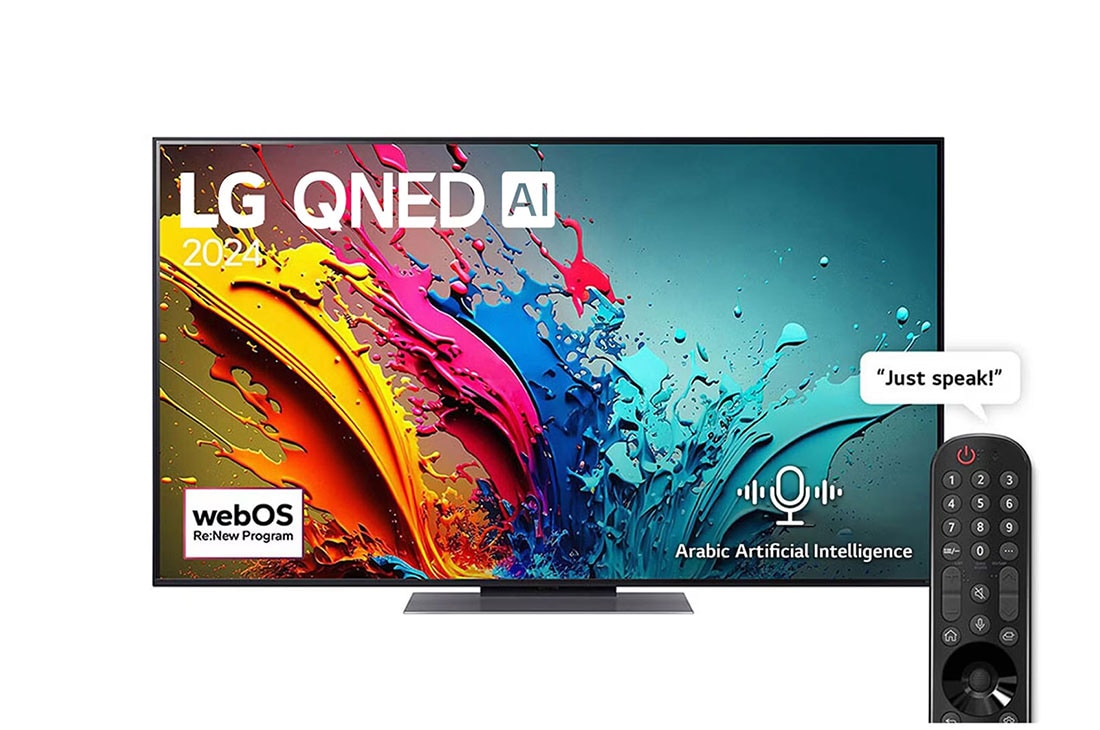 LG 55 Inch LG QNED AI QNED86 4K Smart TV AI Magic remote HDR10 webOS24 - 55QNED86T6A (2024), Front view , 55QNED86T6A