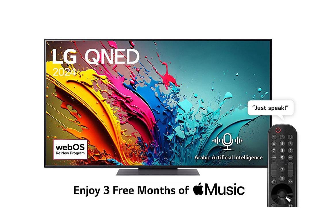 LG 55 Inch LG QNED QNED86 4K Smart TV AI Magic remote HDR10 webOS24 - 55QNED86T6A (2024), Front view , 55QNED86T6A