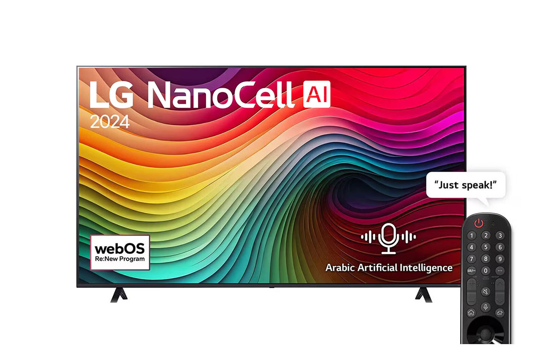 LG 55 Inch LG NanoCell AI NANO80 4K Smart TV AI Magic remote HDR10 webOS24 - 55NANO80T6A (2024), Front view of LG NanoCell TV, NANO80 with text of LG NanoCell, 2024, and webOS Re:New Program logo on screen, 55NANO80T6A