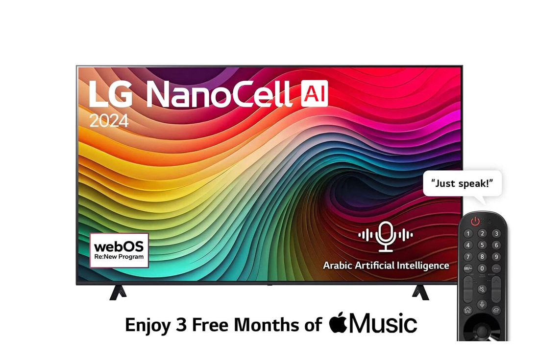 LG 55 Inch LG NanoCell AI NANO80 4K Smart TV AI Magic remote HDR10 webOS24 - 55NANO80T6A (2024), Front view of LG NanoCell TV, NANO80 with text of LG NanoCell, 2024, and webOS Re:New Program logo on screen, 55NANO80T6A