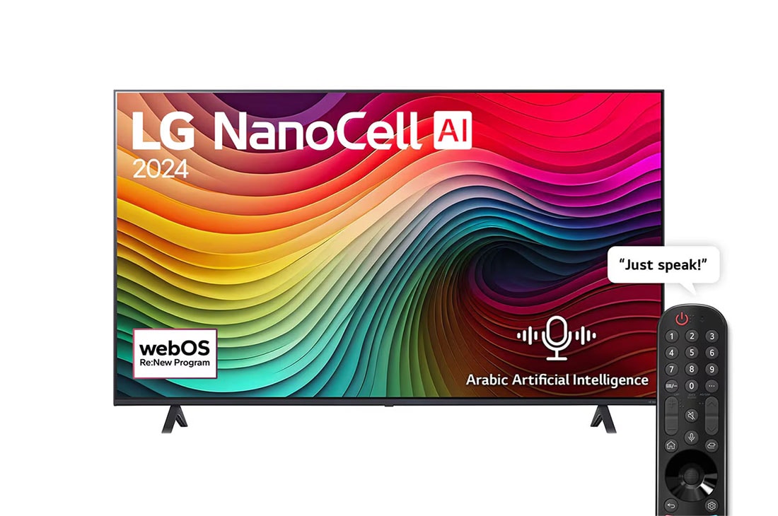 LG 65 Inch LG NanoCell AI NANO80 4K Smart TV AI Magic remote HDR10 webOS24 - 65NANO80T6A (2024), Front view of LG NanoCell TV, NANO80 with text of LG NanoCell, 2024, and webOS Re:New Program logo on screen, 65NANO80T6A