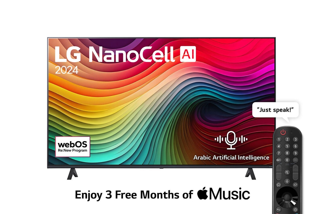 LG 65 Inch LG NanoCell AI NANO80 4K Smart TV AI Magic remote HDR10 webOS24 - 65NANO80T6A (2024), Front view of LG NanoCell TV, NANO80 with text of LG NanoCell, 2024, and webOS Re:New Program logo on screen, 65NANO80T6A