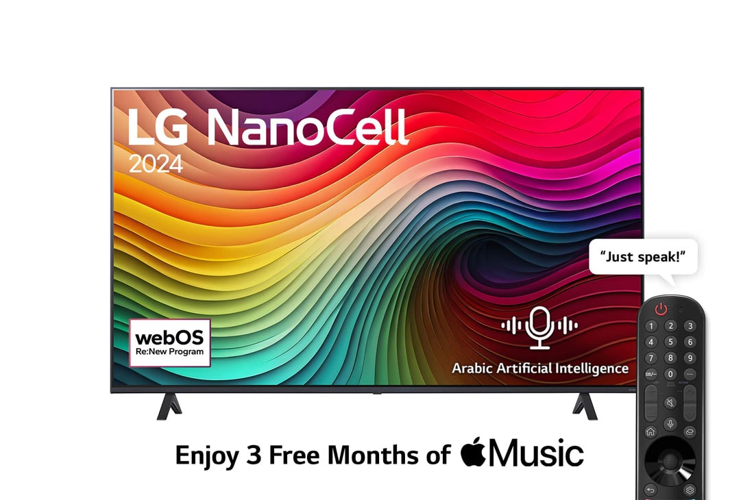 LG 65 Inch LG NanoCell NANO80 4K Smart TV AI Magic remote HDR10 webOS24 - 65NANO80T6A (2024), Front view of LG NanoCell TV, NANO80 with text of LG NanoCell, 2024, and webOS Re:New Program logo on screen, 65NANO80T6A