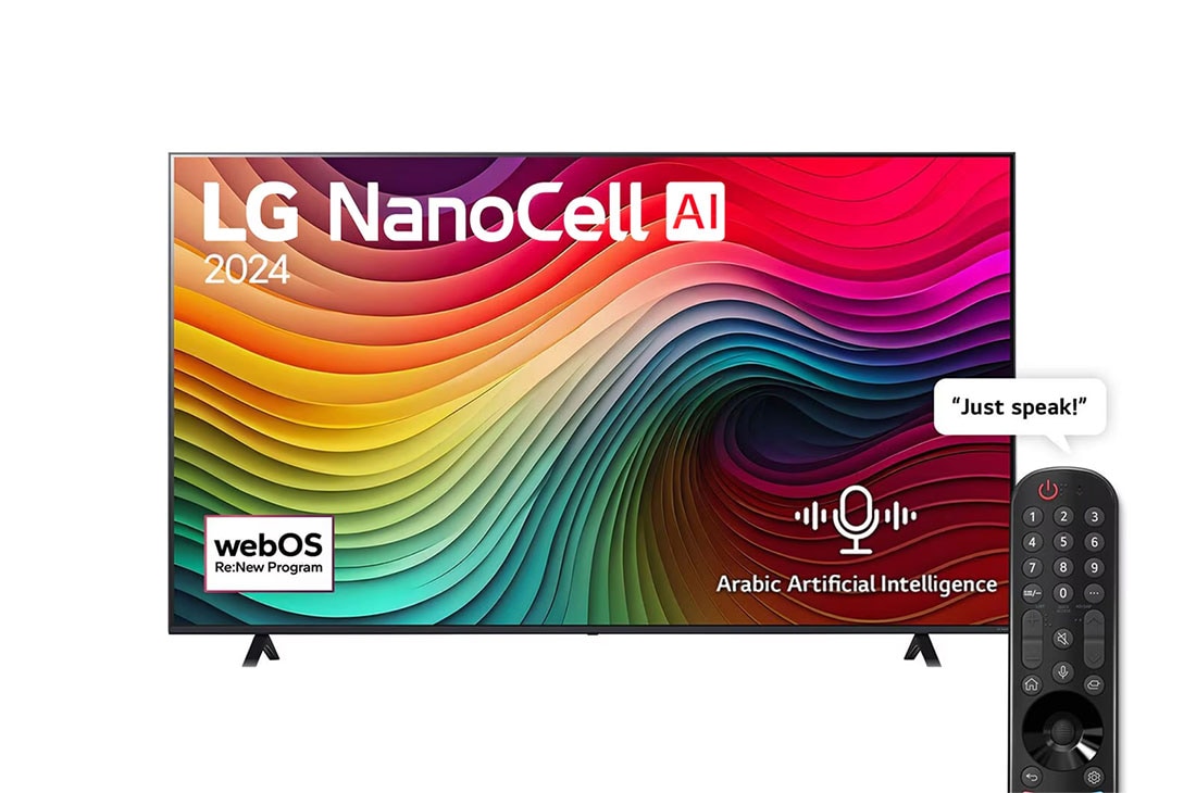 LG 75 Inch LG NanoCell AI NANO80 4K Smart TV AI Magic remote HDR10 webOS24 - 75NANO80T6A (2024), Front view of LG NanoCell TV, NANO80 with text of LG NanoCell, 2024, and webOS Re:New Program logo on screen, 75NANO80T6A