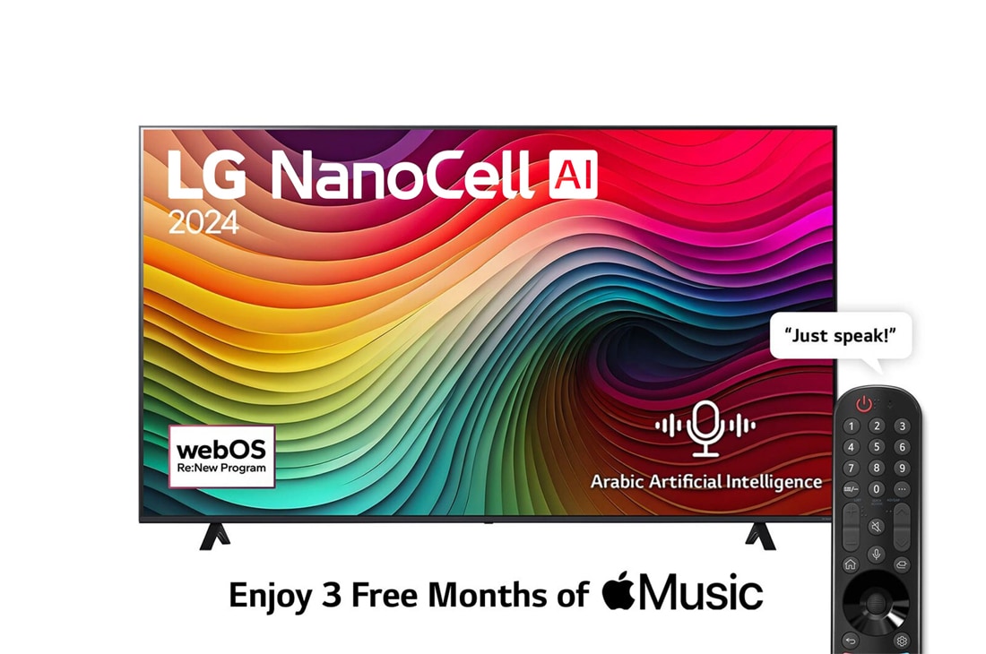 LG 75 Inch LG NanoCell AI NANO80 4K Smart TV AI Magic remote HDR10 webOS24 - 75NANO80T6A (2024), Front view of LG NanoCell TV, NANO80 with text of LG NanoCell, 2024, and webOS Re:New Program logo on screen, 75NANO80T6A