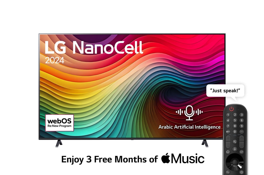 LG 86 Inch LG NanoCell NANO80 4K Smart TV AI Magic remote HDR10 webOS24 - 86NANO80T6A (2024), Front view of LG NanoCell TV, NANO80 with text of LG NanoCell, 2024, and webOS Re:New Program logo on screen, 86NANO80T6A