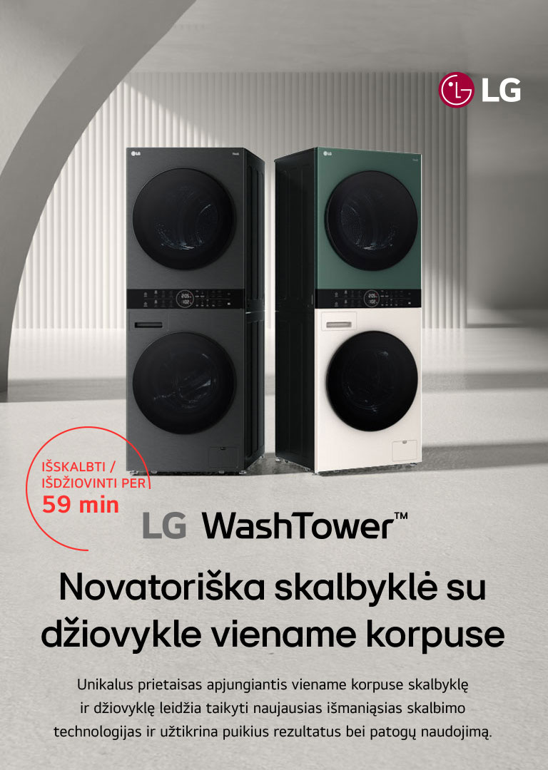 Washtower-ONSITE