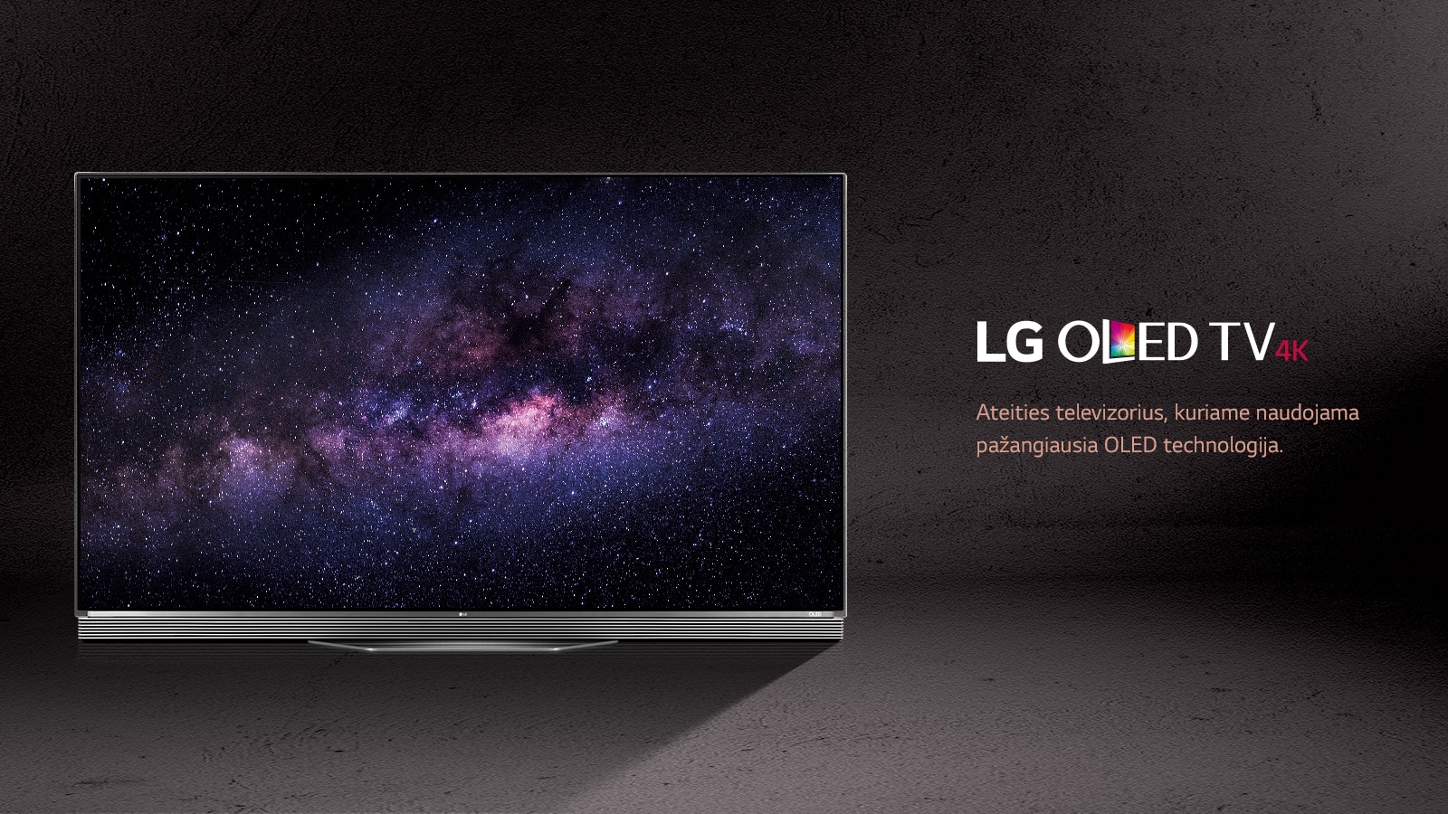 Установка lg oled 55