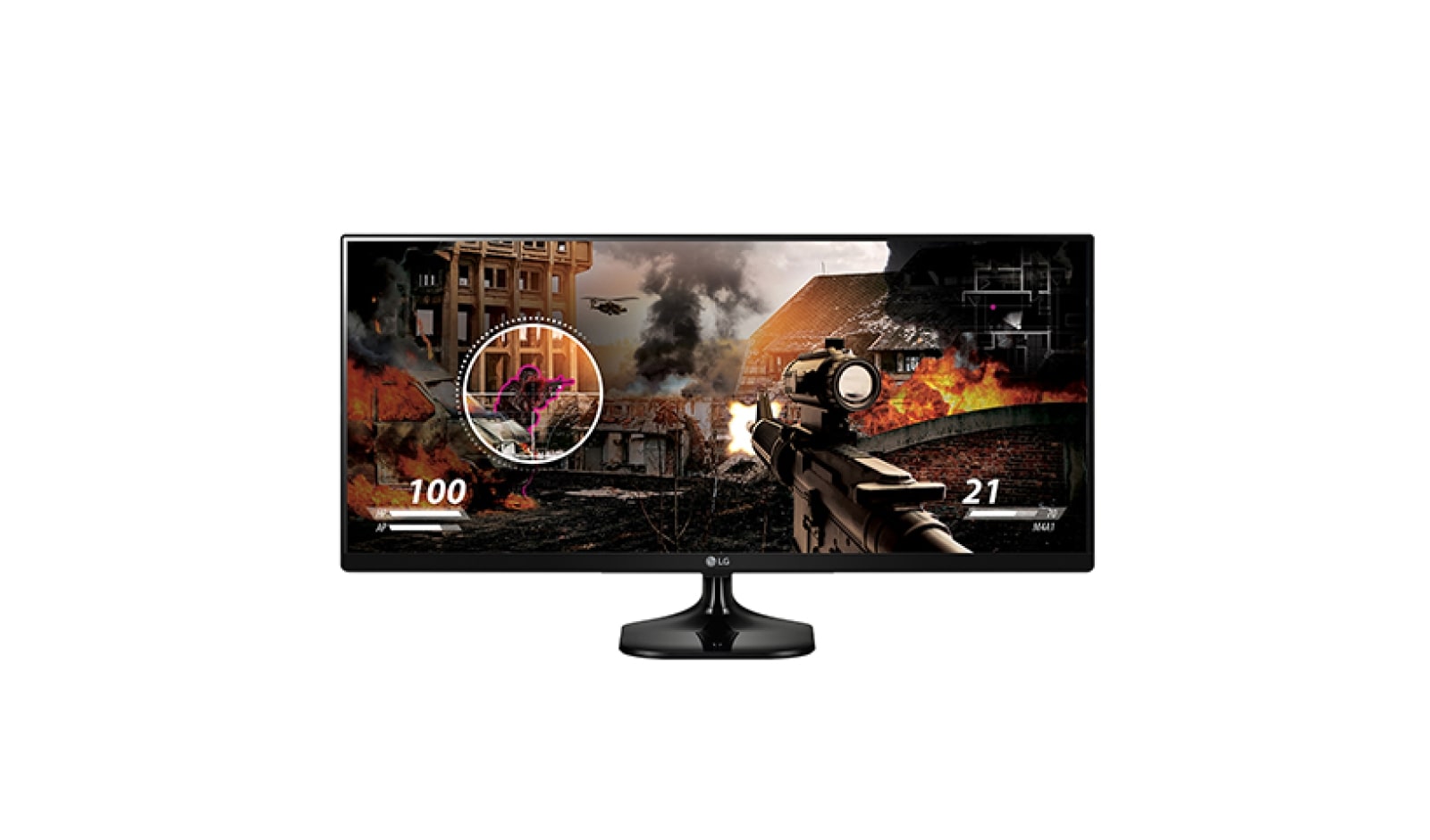 monitor led lg 25 ultrawide