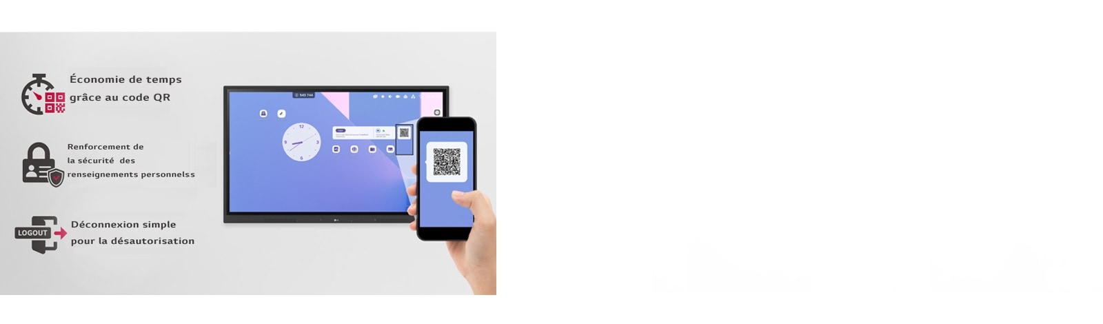 Connexion par code QR<br> pour un accès infonuagique facile