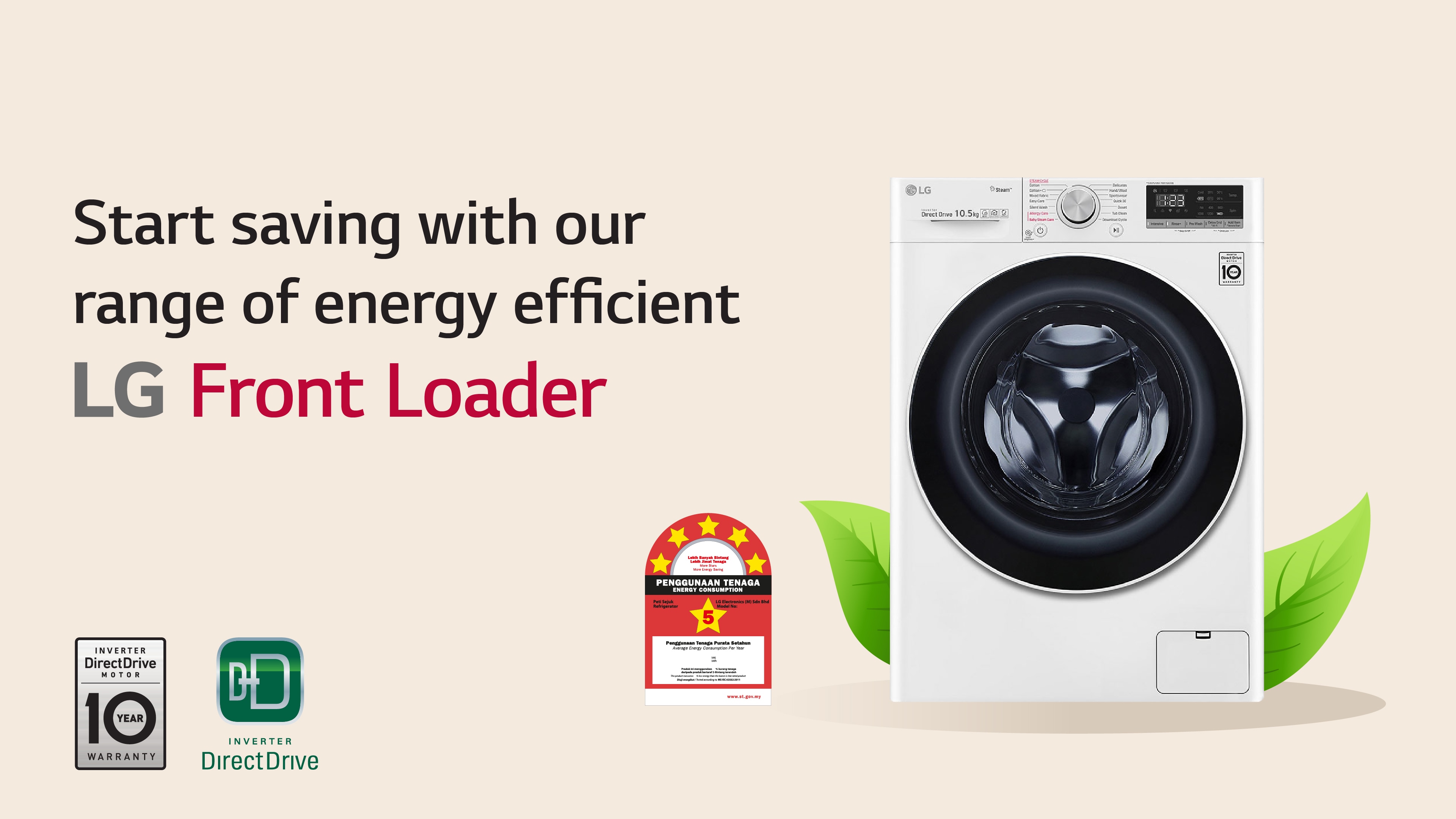 lg-appliances-front-load-energy-saving-d