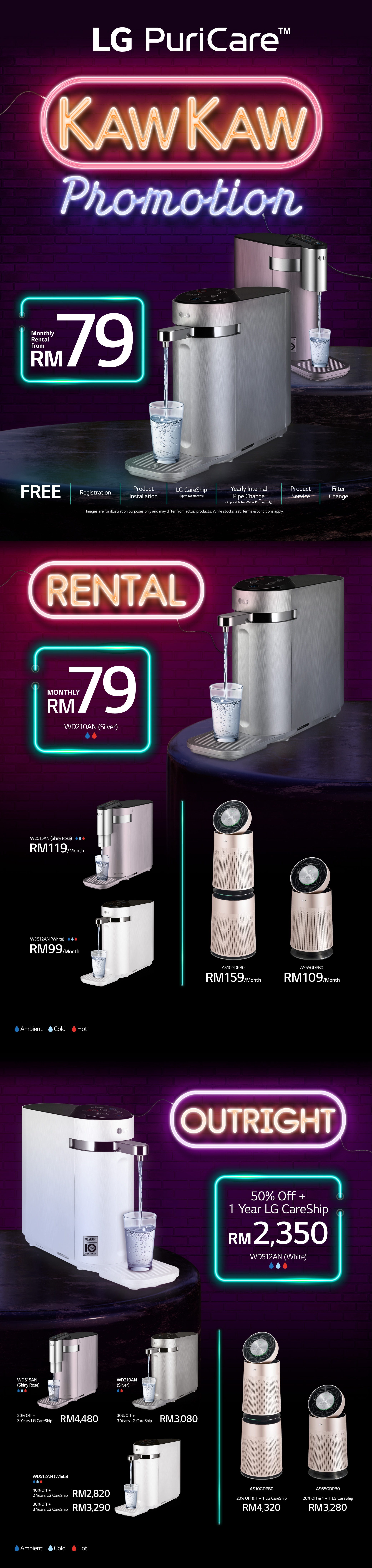 Lg water clearance purifier promotion