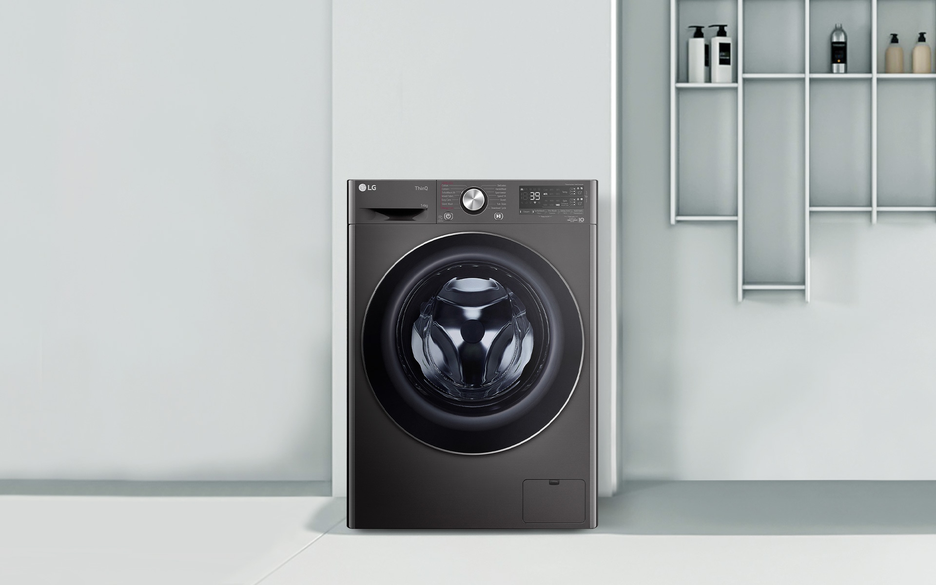 LG Washing machine] - How to clean the detergent drawer and dispenser 