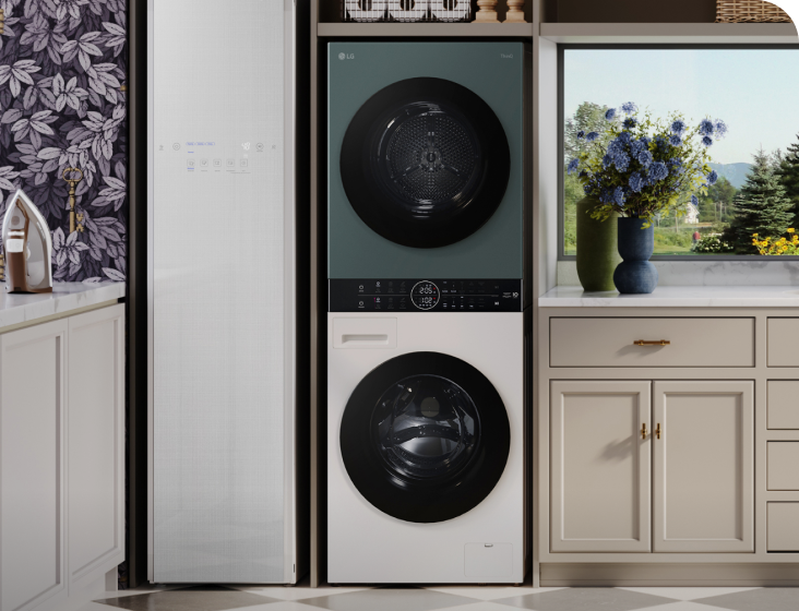 LG WashTower in a modern laundry room, showcasing a sleek, space-saving stacked washer and dryer.