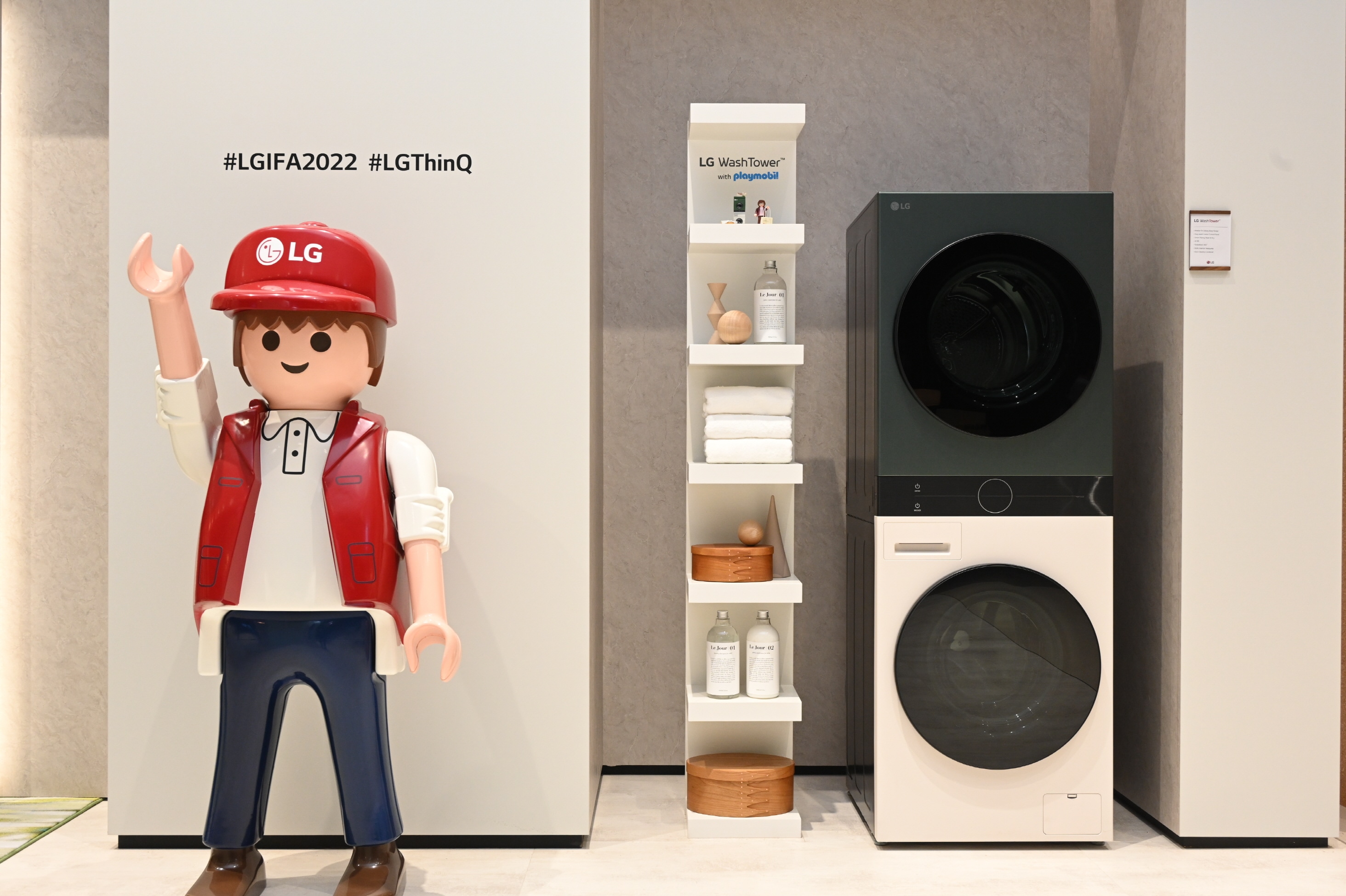 LG TO TEASE EXCLUSIVE PLAYMOBIL COLLECTIBLES AT IFA 2022 | LG Malaysia