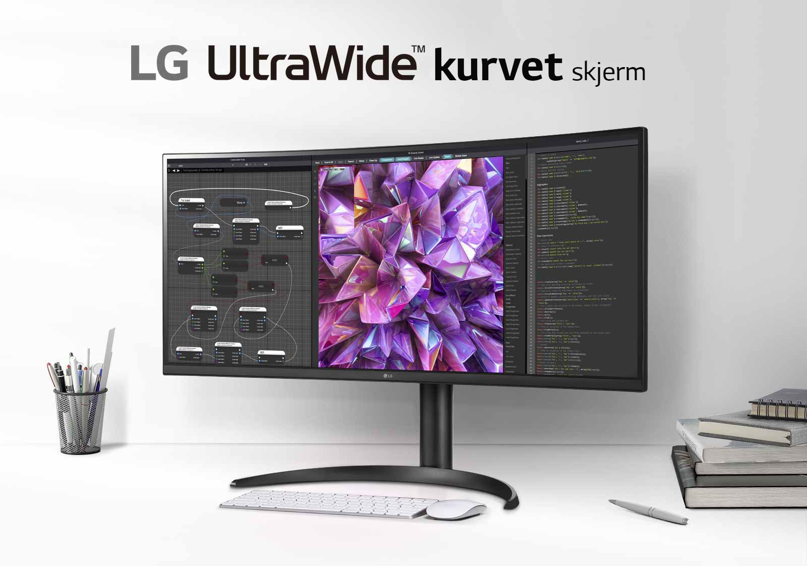 LG 34'' 21:9 Curved UltraWide™ QHD (3440 X 1440)-skjerm | LG Norge