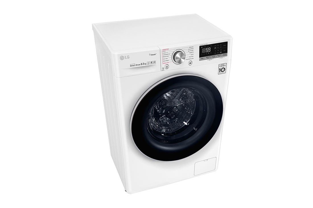 LG 8.5 KG Front Load Washing Machine with AI DD™ | LG PH