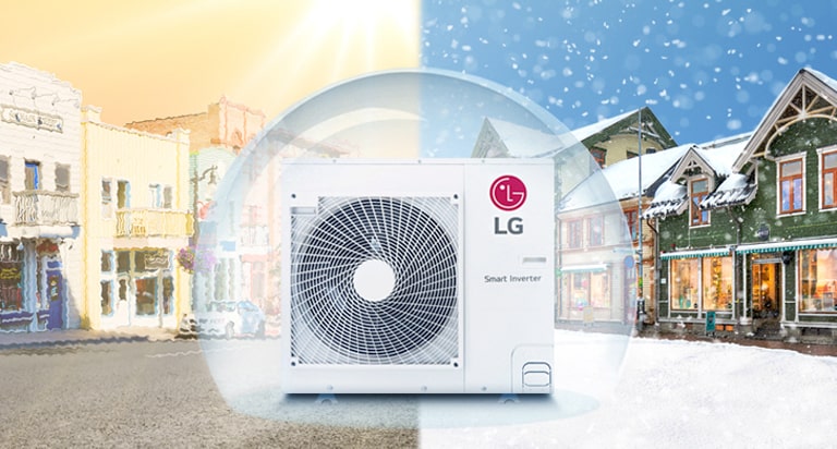 SINGLE SPLIT HVAC LG Business Srbija