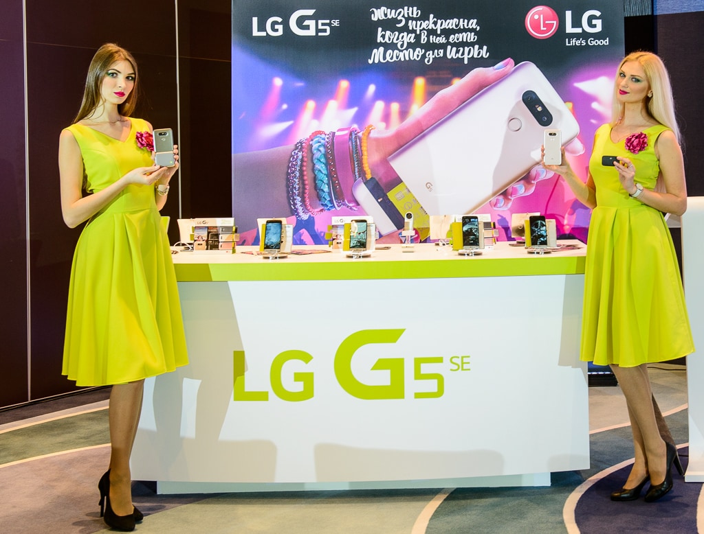 Презентация LG G5se и LG X view