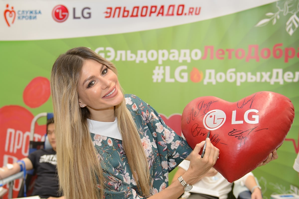 День донора LG и «Эльдорадо» в Москве при участии послов добрых дел Полины  Киценко, Андрея Ещенко и Артема Реброва — LG Россия | LG Россия