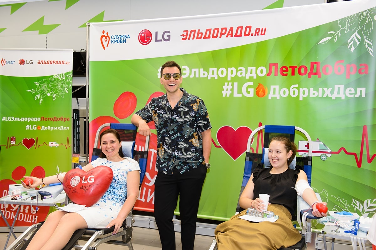 День донора LG и «Эльдорадо» в Москве при участии послов добрых дел Полины  Киценко, Андрея Ещенко и Артема Реброва — LG Россия | LG Россия