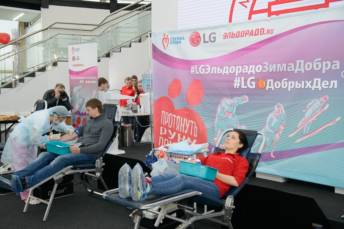 10 лет добрых дел. Новый день донора LG и «Эльдорадо» в Красноярске при  участии Полины Киценко, Алексея Ягудина и Николая Олюнина — LG Россия | LG  Россия