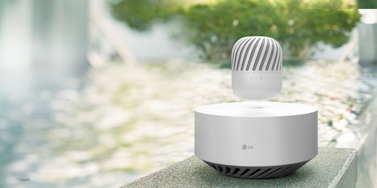 Lg pj9 hot sale bluetooth speaker