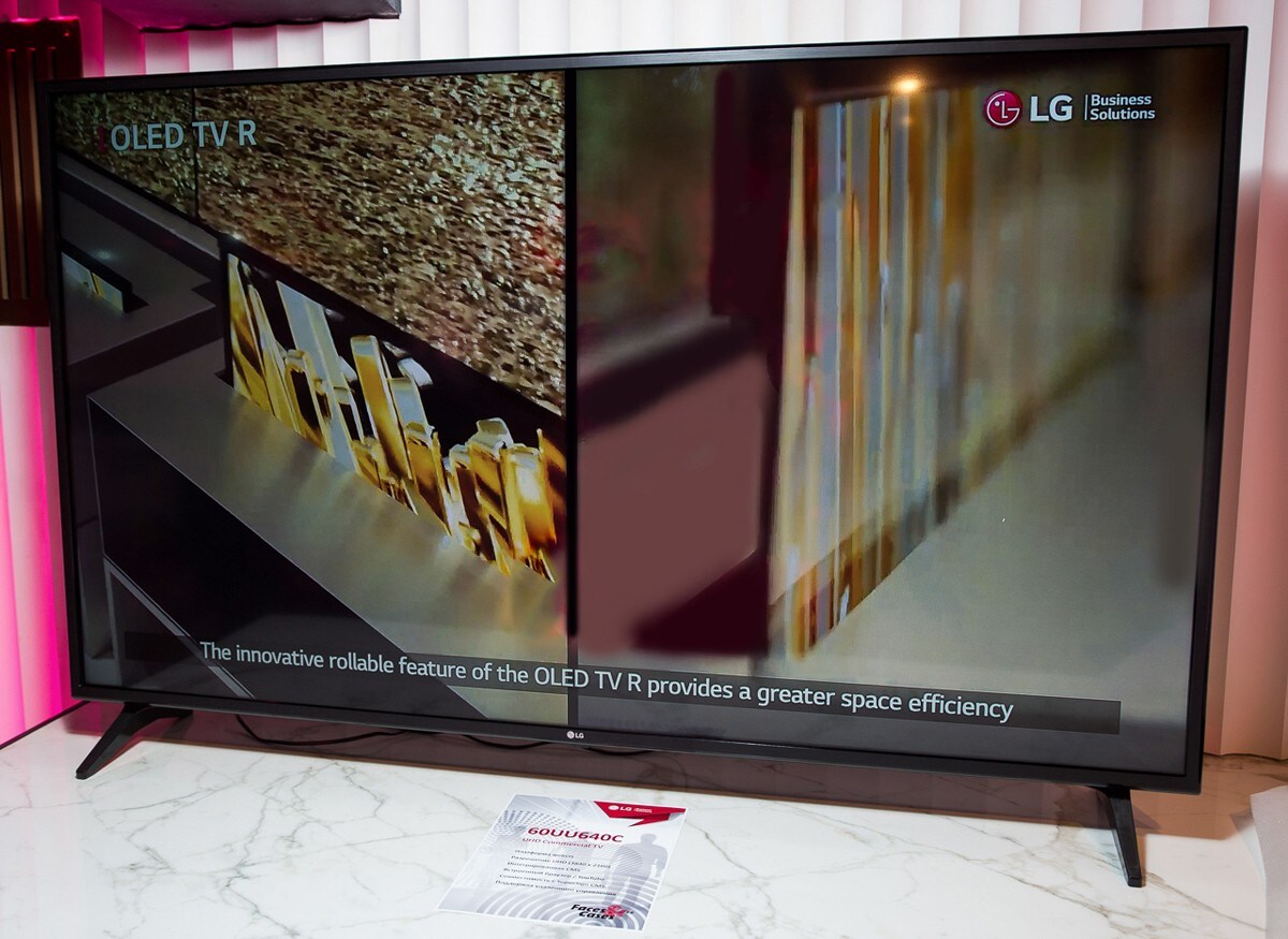 Презентация В2В-решений LG: широкие возможности для профессионалов разных  отраслей — LG Россия | LG Россия