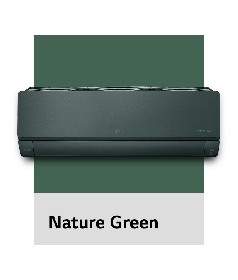 Изображение коллекции LG ARTCOOL Objet естественного зеленого цвета.