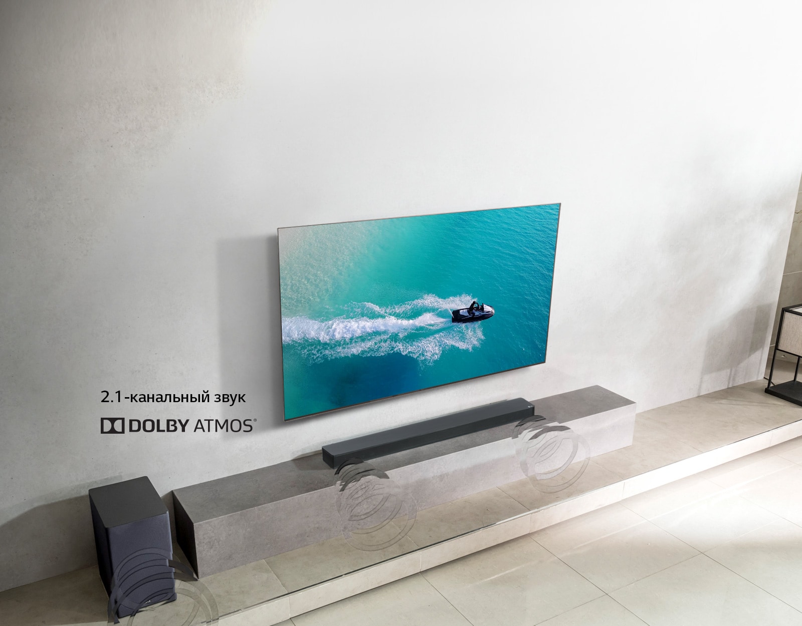 Soundbar lg sk8 cheap dolby atmos