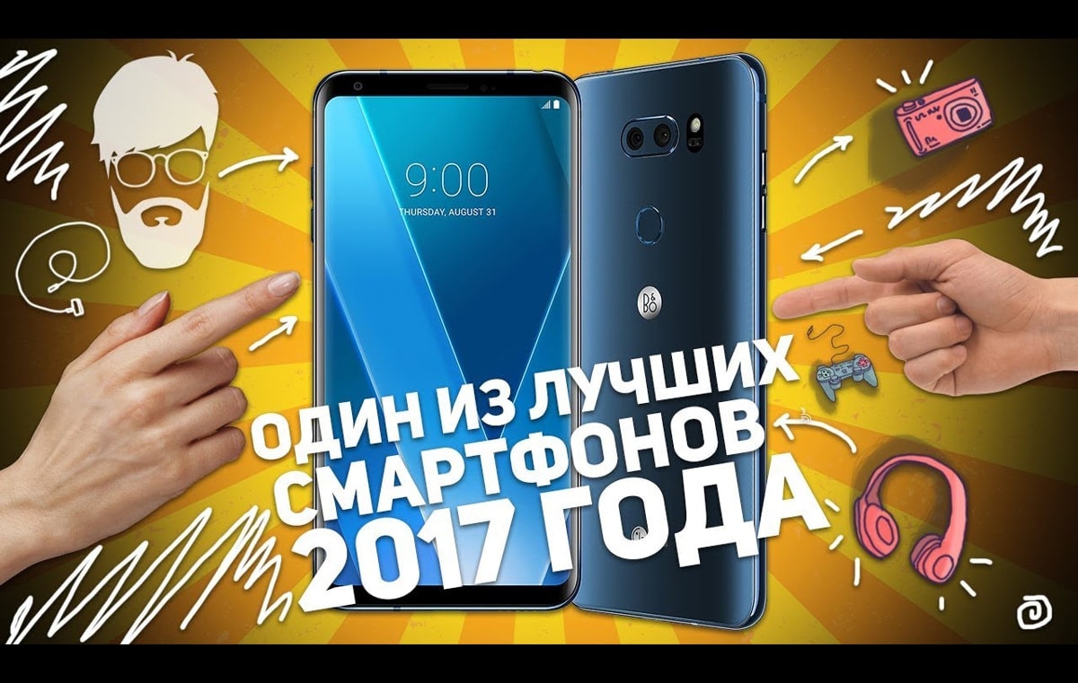 Смартфон LG V30 + H930DS blue: характеристики, обзоры, где купить — LG  Россия