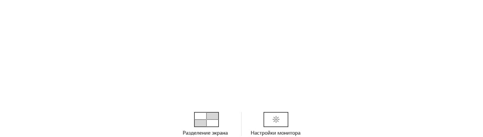 Monitor Lg 24mk600m W Harakteristiki Obzory Gde Kupit Lg Rossiya