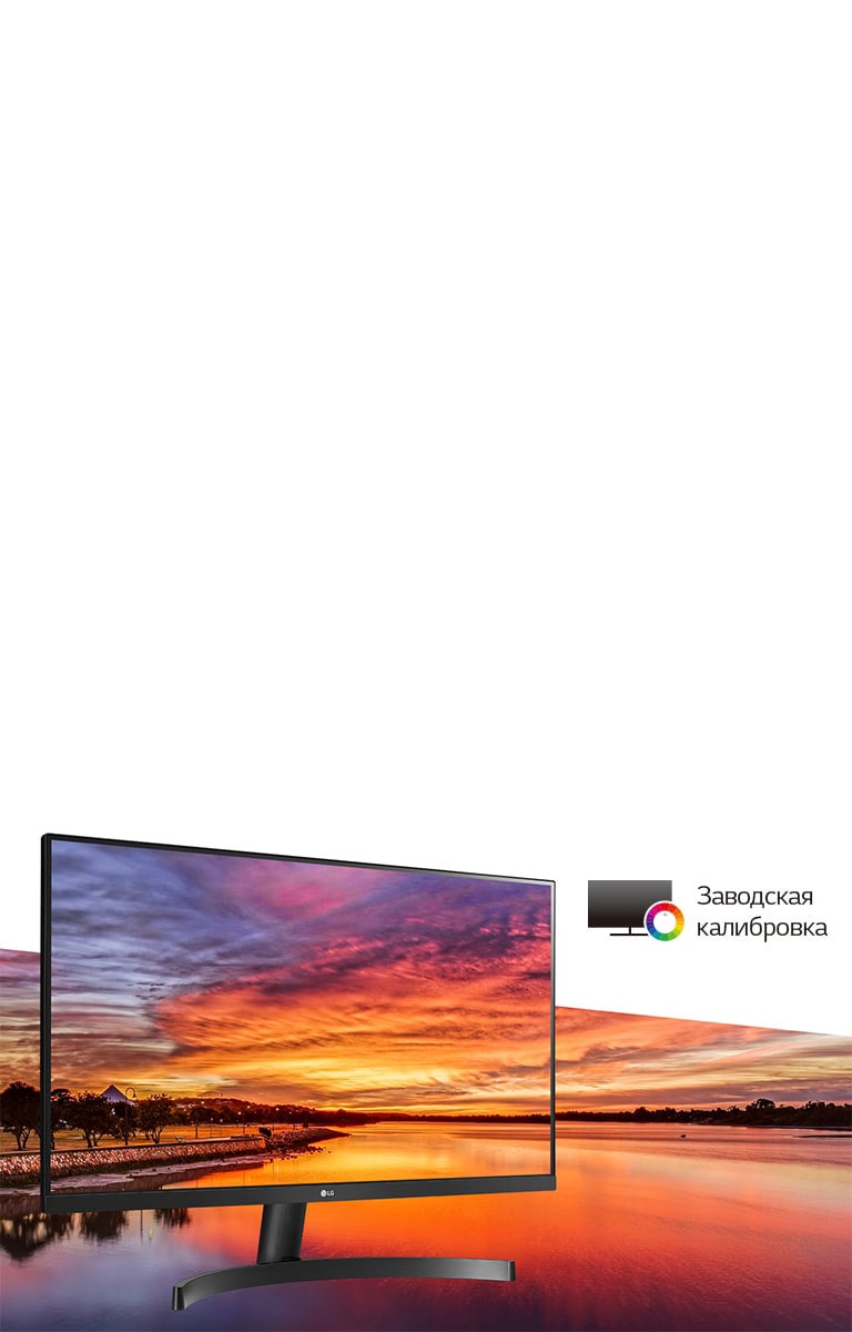 Monitor Lg 24mk600m W Harakteristiki Obzory Gde Kupit Lg Rossiya