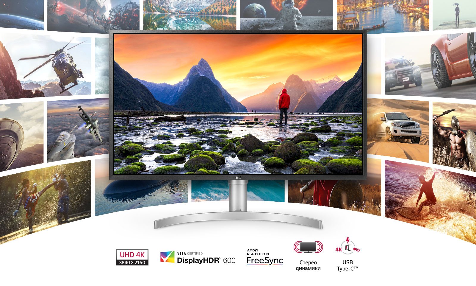 Монитор lg 32ul750 w обзор