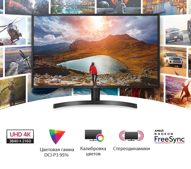 lg 32uk550 4k ultra hd 32