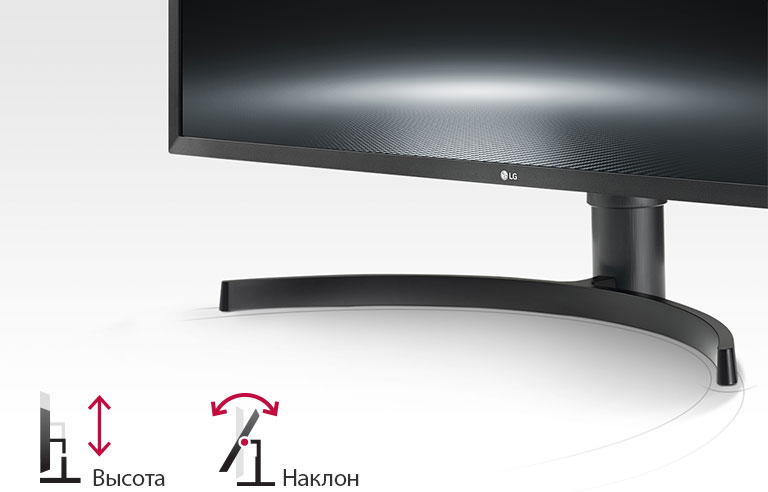 Монитор lg 32uk550 b обзор