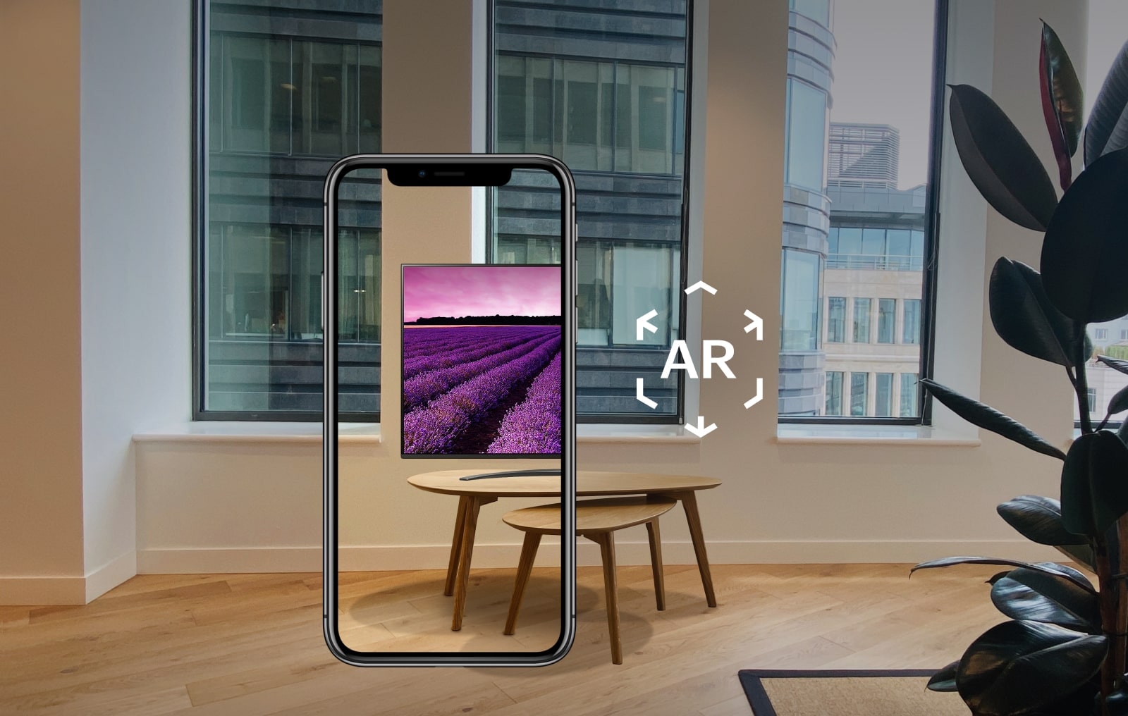 LG AR: магазин дополненной реальности на диване