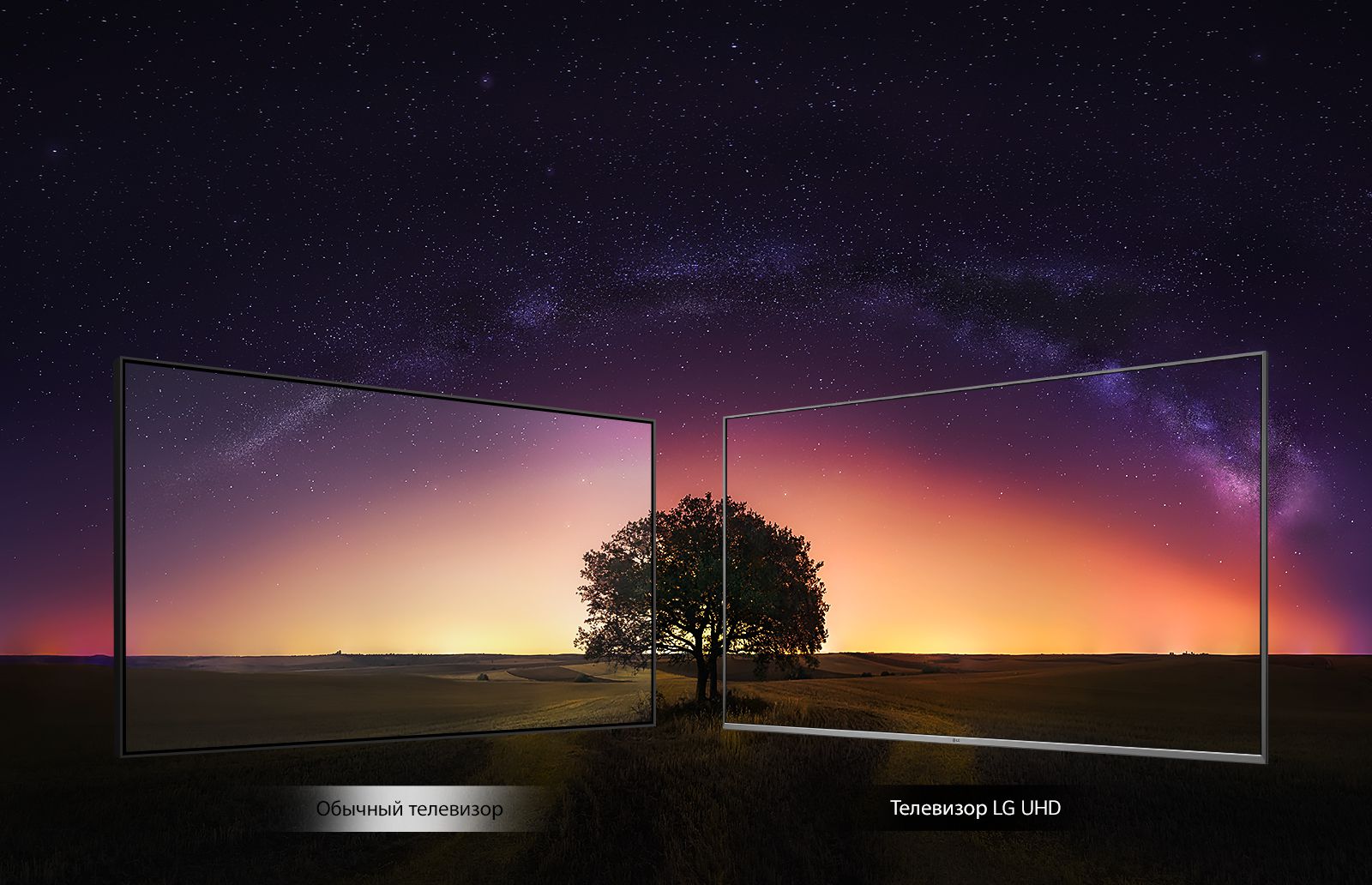 TV-UHD-UM71-03-Wide-Viewing-Angle-Desktop