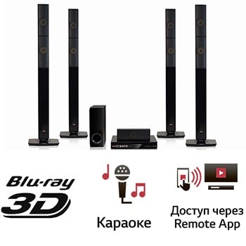 lg dvd-диск караоке 3000 песен ver10 скачать