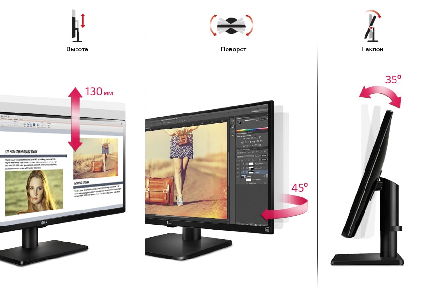 Monitor Lg 34ub67 B Harakteristiki Obzory Gde Kupit Lg Rossiya