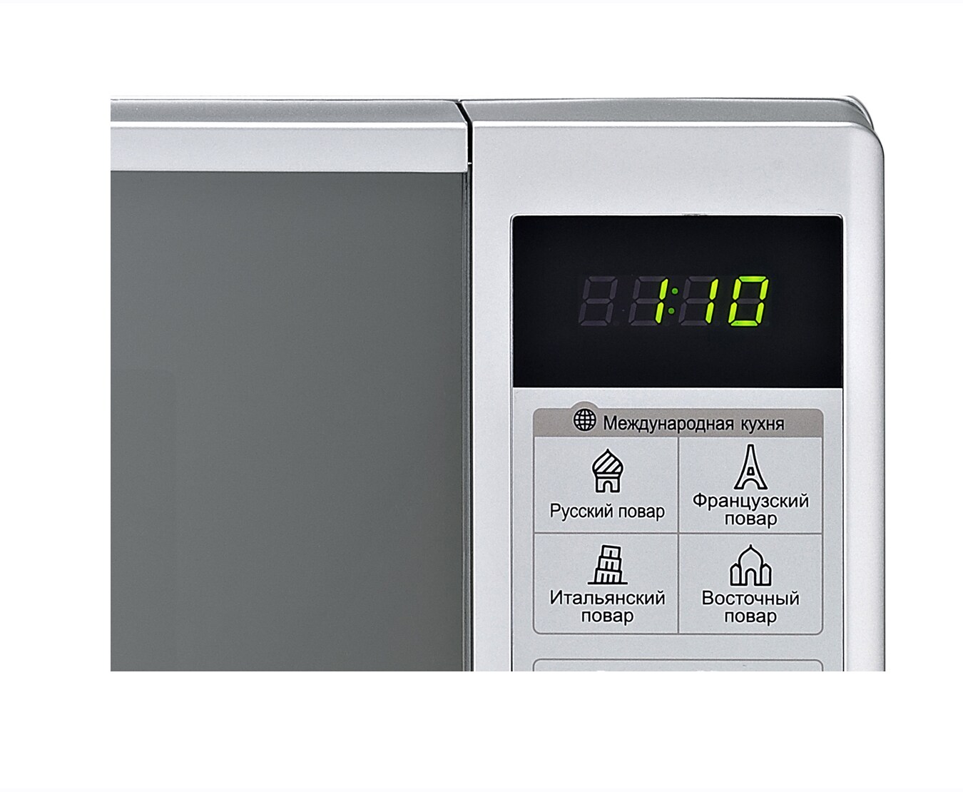 Микроволновая lg mb. LG MB-4043dar. Микроволновка LG 1000 Вт. LG СВЧ С грилем. Микроволновка LG MB 4141c.