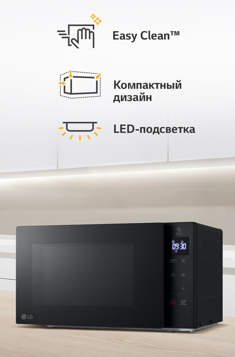 Микроволновая печь Гриль LG MH6032GAS | LG RU