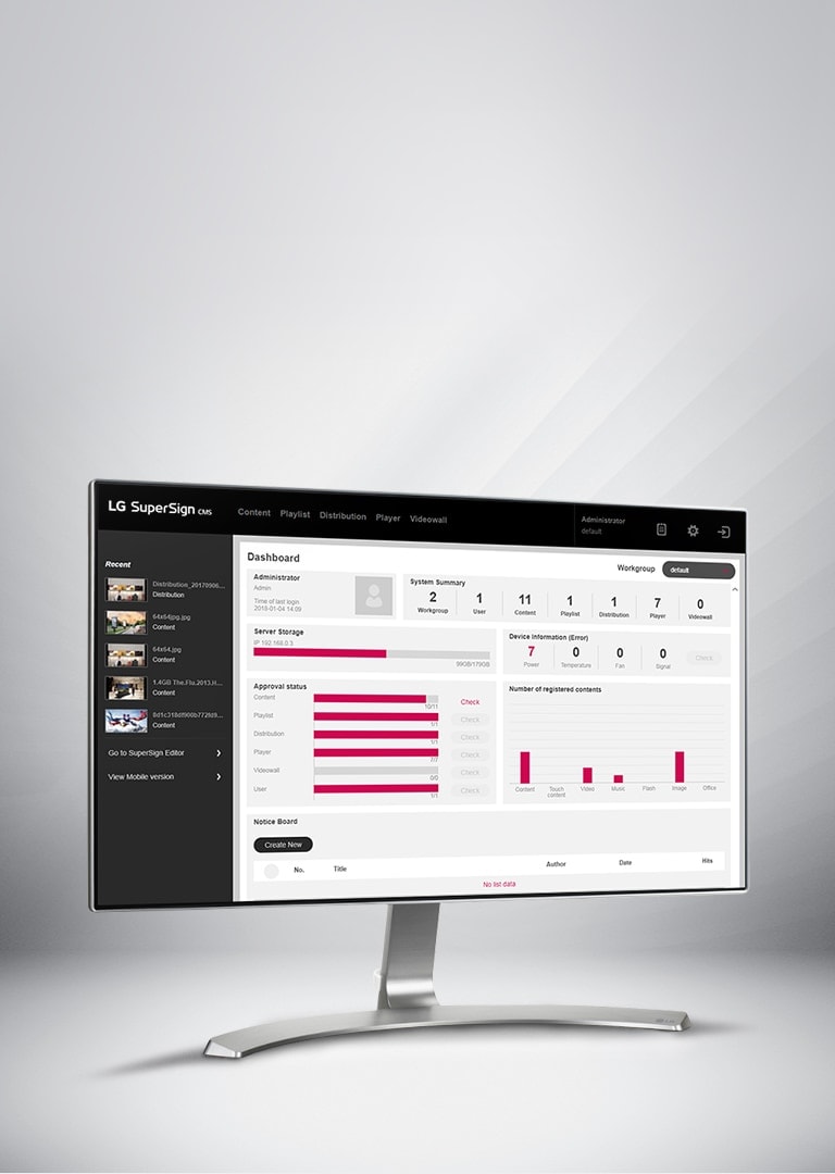 Программное обеспечение LG SuperSign CMS | LG Россия Business