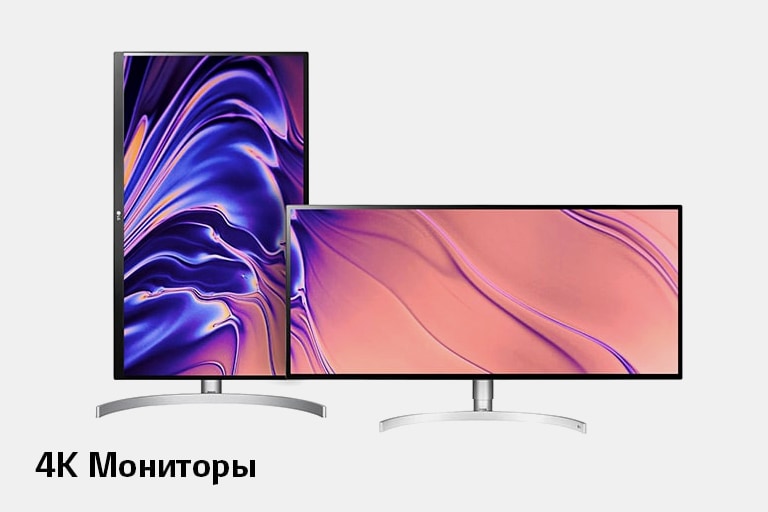 Монитор lg как отключить энергосберегающий режим