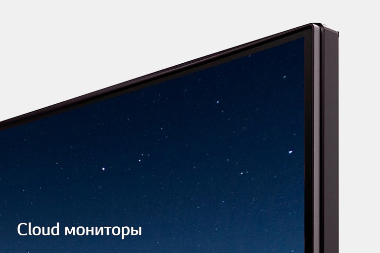 Монитор lg мигает зеленый индикатор