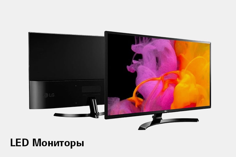 Монитор lg 23ea53t моргает