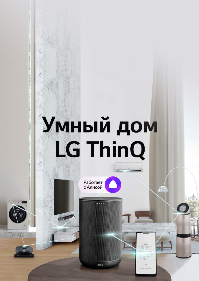 На дисплее стиральной машины lg надпись oe что означает