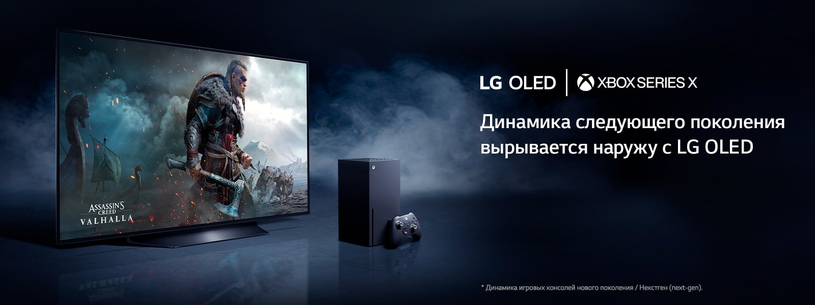 Как отличить телевизор lg oled разница ростест и евротест