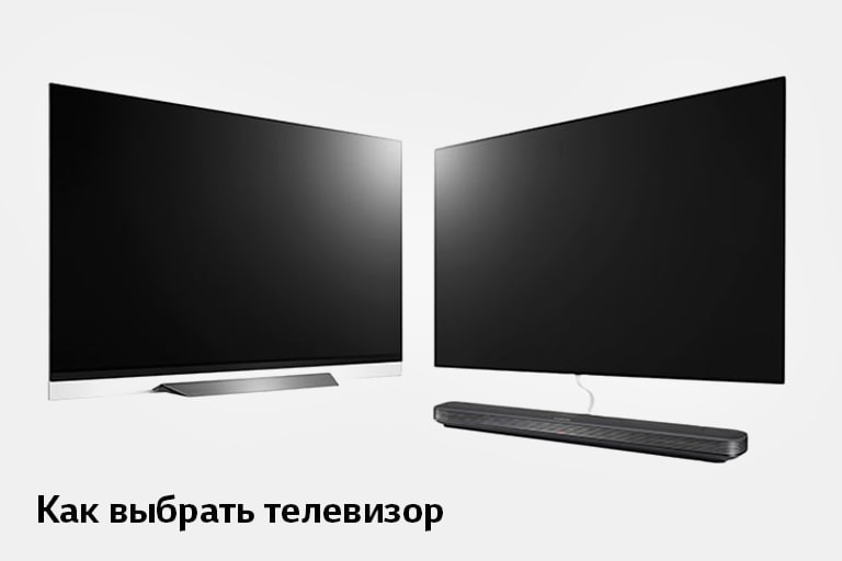 Не сертифицировано для windows телевизор lg